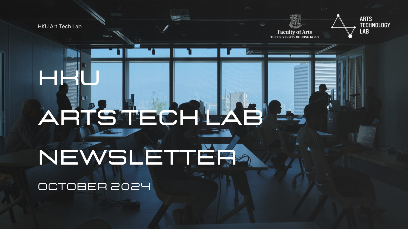 Arts Tech Lab – Arts Tech Lab