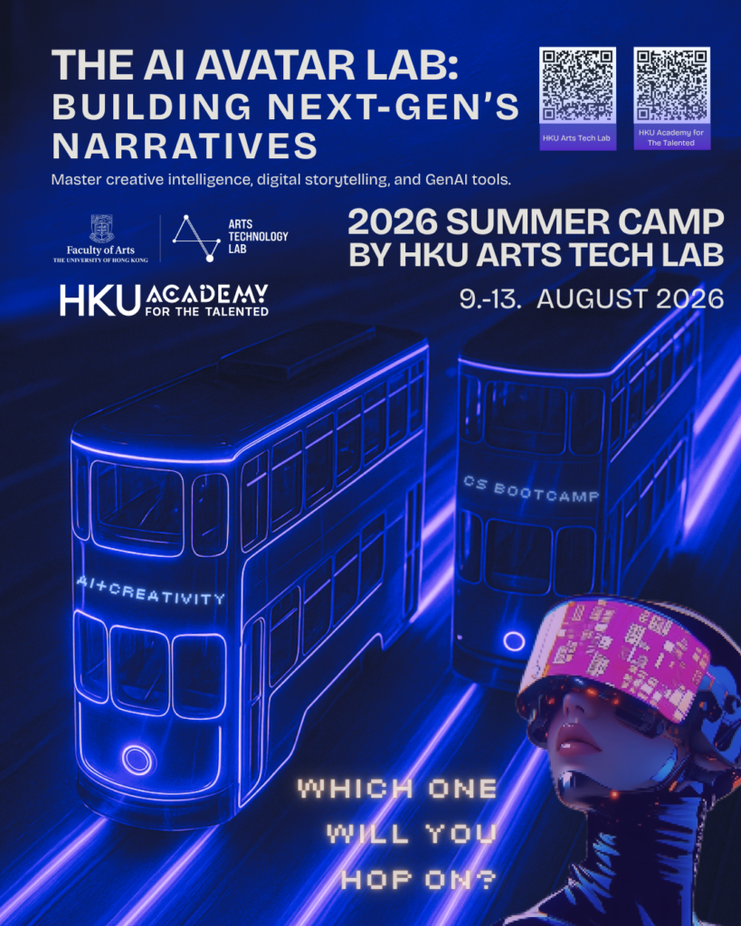 Future Visuals: Storytelling with AI