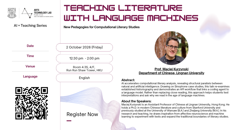 [Oct 2nd, 2026, Fri] Teaching Literature with Language Machines: New Pedagogies for Computational Literary Studies