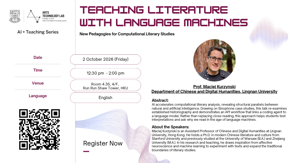 [Oct 2nd, 2026, Fri] Teaching Literature with Language Machines: New Pedagogies for Computational Literary Studies